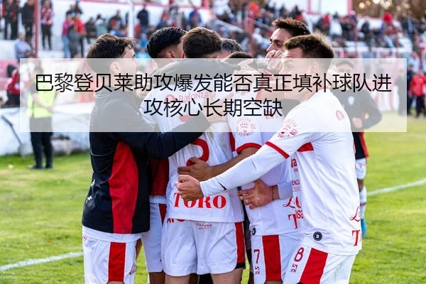 img_1780695485716_747_1_738.jpg